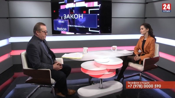 Открытая власть. Выпуск от 29.01.20