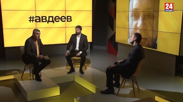 Обращение Президента