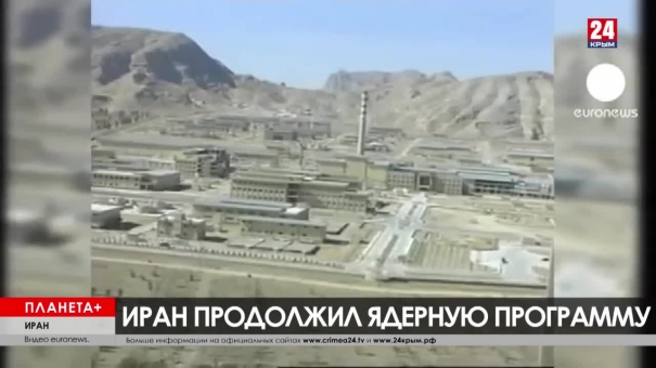 Планета+. США и Парижское соглашение, Каталония и король, Иран и ядерная программа, Берлин и стена