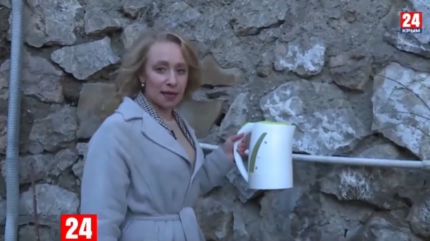 Часть ялтинских коммуникаций 