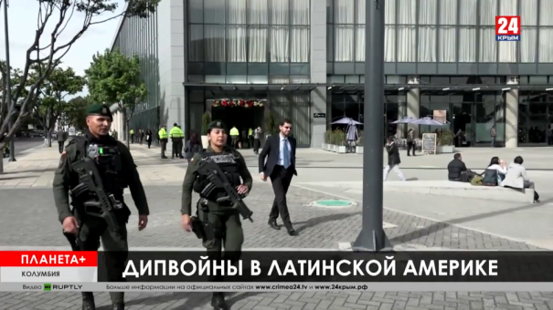 Дипломатические войны латиноамериканцев, власти Ирака обвиняют в насилии, митинги в Индии, решение МОК