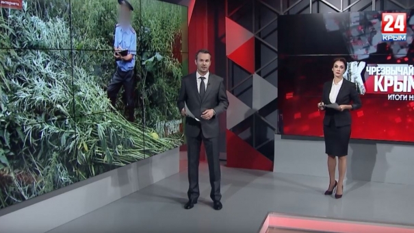 #Чрезвычайный Крым №214. Итоги недели