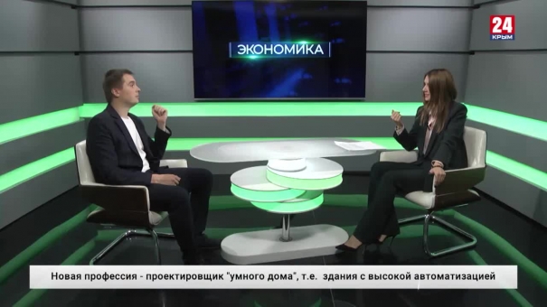 Экономика. Выпуск от 08.11.19