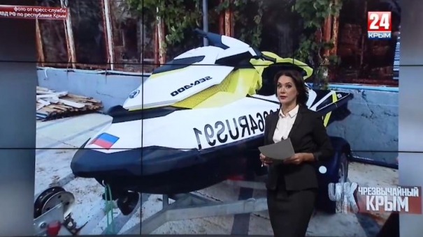 #Чрезвычайный Крым №207