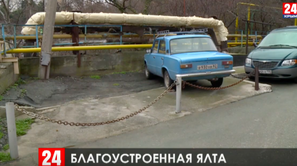 Ялте к началу курортного сезона демонтируют все несоответствующие правилам благоустройства заборы