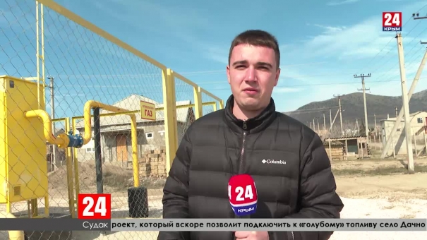 Новости  24 выпуск 23:00 от 03.03.20