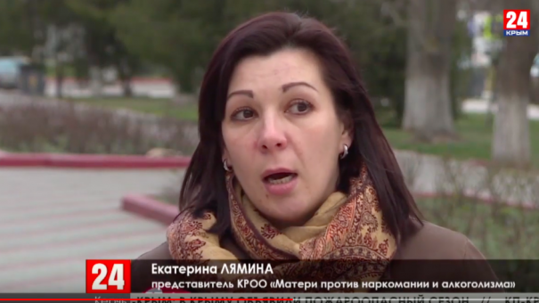 В Керчи обсуждают поправки в Конституцию в отношении детей