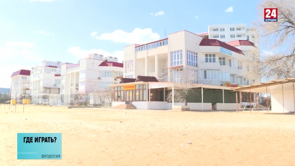 В  девяти районах Крыма реконструируют стадионы