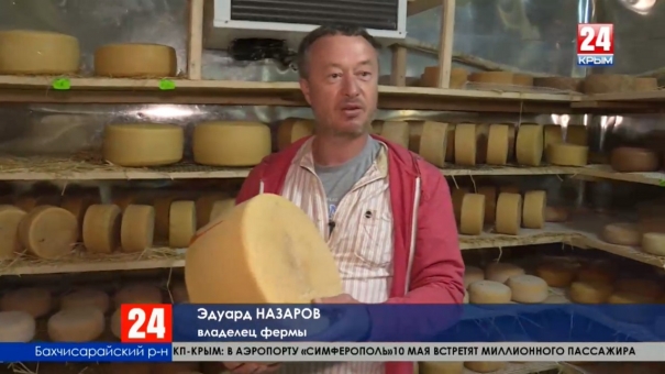 На полуострове создадут гастрономическую карту Крыма. Что сегодня предлагают туристу и как выбрать самую «аппетитную» экскурсию?