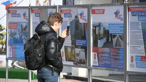 «Живую» фотовыставку достижений Крыма представили в Симферополе