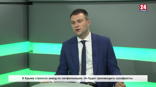 Экономика. Выпуск от 27.12.19