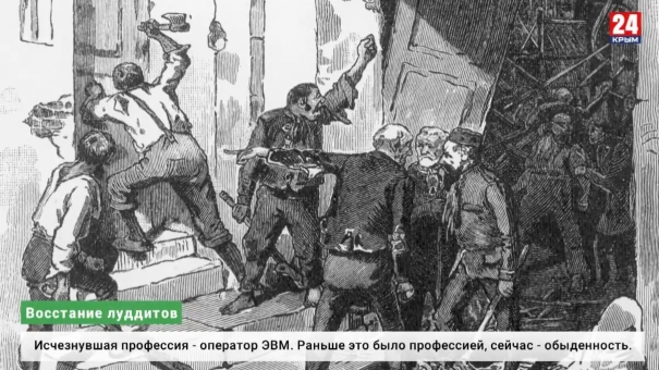 Экономика. Выпуск от 16.10.19