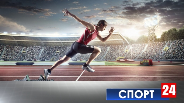 Летний чемпионат России по легкой атлетике