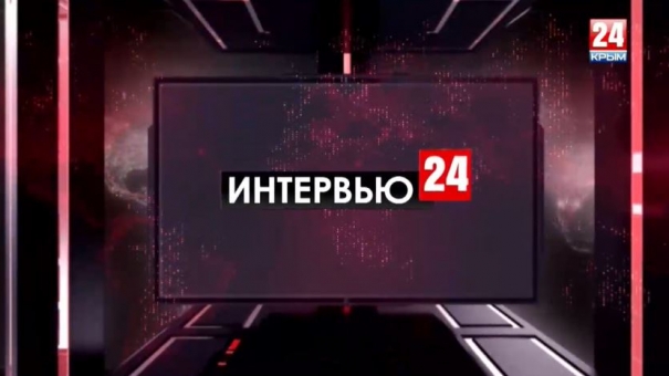 «Интервью 24» - с профильным министром спорта РК Ольгой Торубаровой
