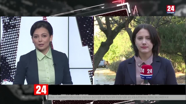 В городе Саки новый глава администрации