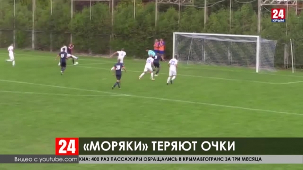 Спорт 24 выпуск от 07.10.19