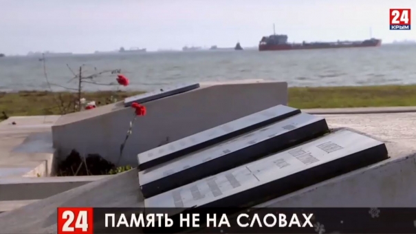 В Керчи в преддверие празднования 75-летия Победы отремонтируют мемориалы