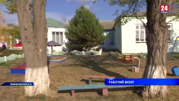 Парламент. Выпуск от 02.11.19