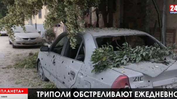 Планета+. Расстрелянный Триполи, резня в ФРГ, бунты в Боготе