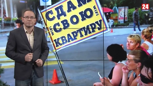 Благие намерения? Закон Хованской, жильё у моря и угроза курортному сезону