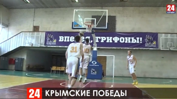 Спорт 24. Выпуск от 02.12.19