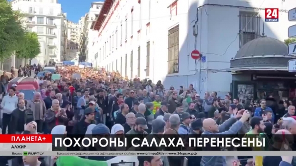 Планета+. Коротко: столкновения в Гонконге, прощание с военным лидером Алжира, сочельник в Вифлееме