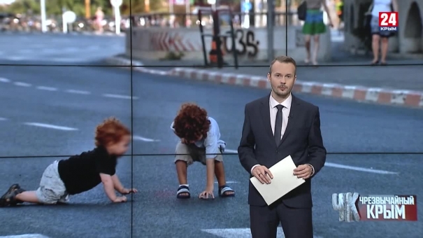 #Чрезвычайный Крым №363