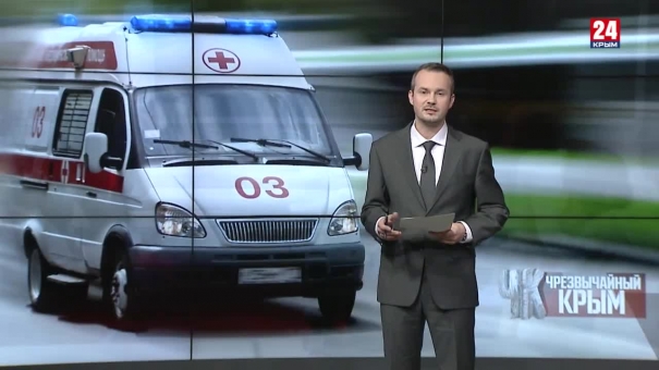 #Чрезвычайный Крым №290