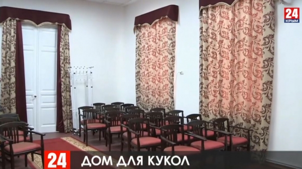 Новости Евпатории. Выпуск от 11.03.20