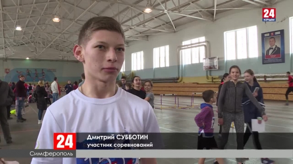 Спорт 24.  Выпуск от  10.02.20