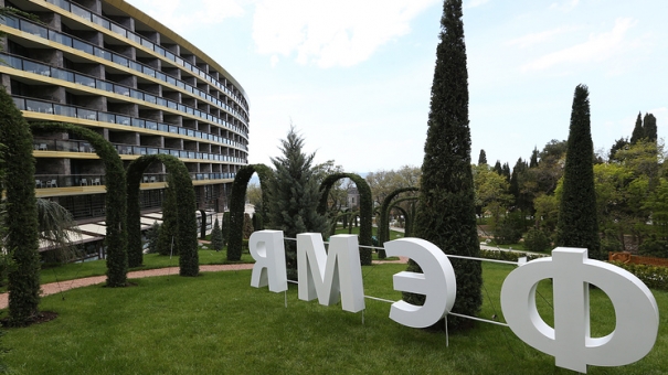 Ряд стран Латинской Америки и Африки выразили желание обучать в Крыму студентов