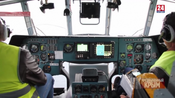 #Чрезвычайный Крым №277