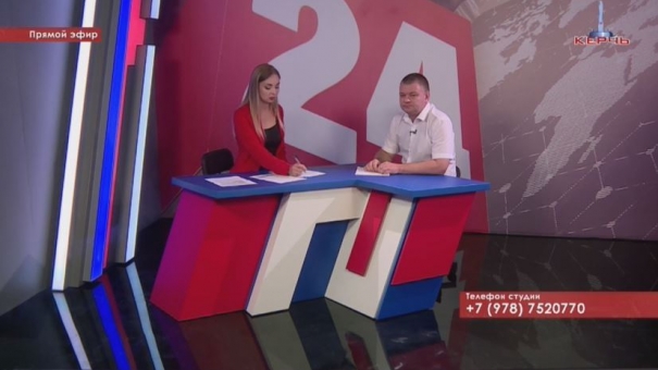 Открытая власть. Выпуск от 12.08.19