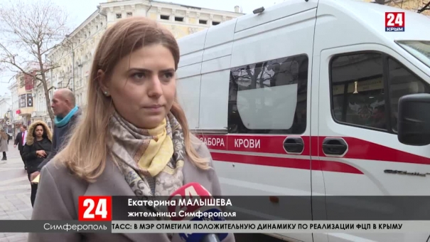 В Крыму за год выявили полторы тысячи ВИЧ-инфицированных