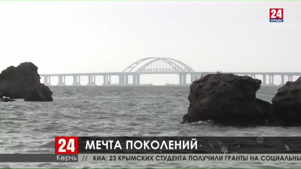 Новости Керчи. Выпуск от 23.12.19