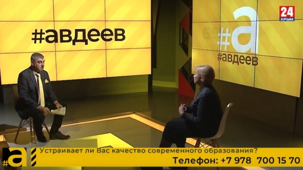 #авдеев. Классическое русское образование, подробности из первых уст