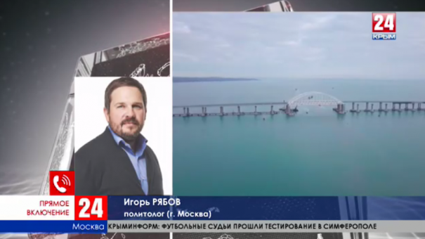 26 февраля - отправная точка масштабных крымских перемен. Мнение политолога Игоря Рябова