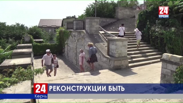 Реконструкции быть