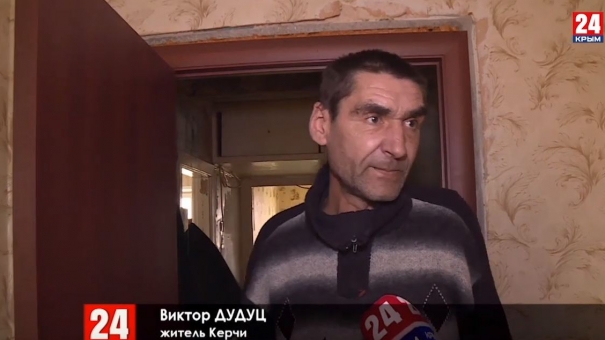 В Керчи отремонтируют кровли в тридцати трёх многоэтажках