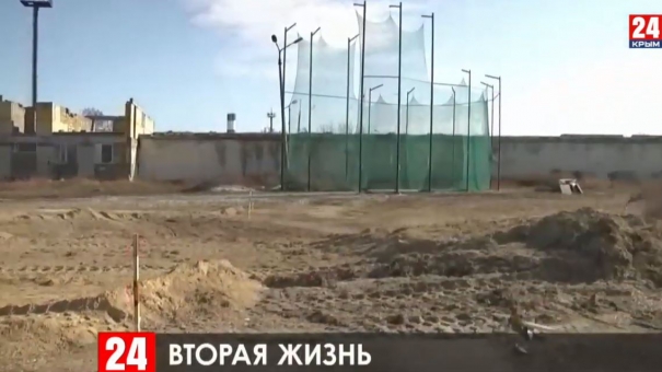 Новости Евпатории. Выпуск от 14.11.19