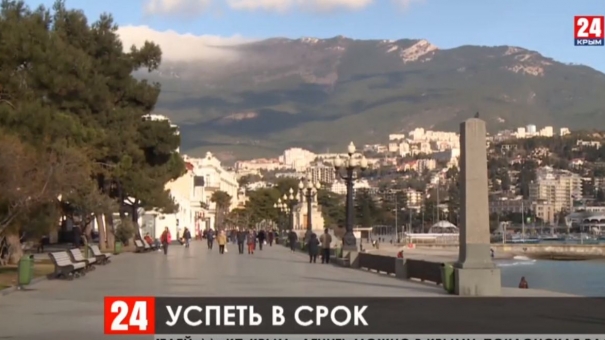 В Ялте ввели новые правила благоустройства пляжей