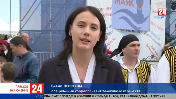 Больше 400 участников на Всероссийском молодёжном фестивале «Крымский маяк 3.0» в Ялте